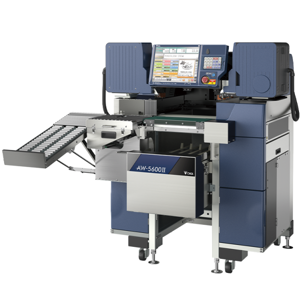DIGI AW-5600ATII